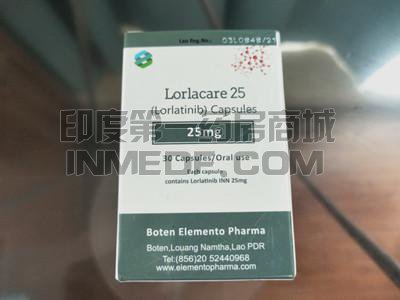 Lorlacare25服用注意事项是什么？