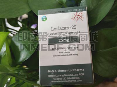 <b>吃Lorlacare出现水肿如何处理？</b>