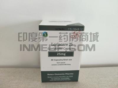 Lorlacare25一盒可以吃多久？