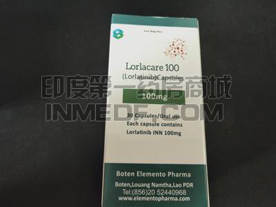 吃Lorlacare100耐药了怎么办？