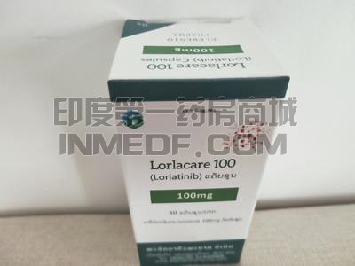 老挝Lorlacare100哪里可以买？