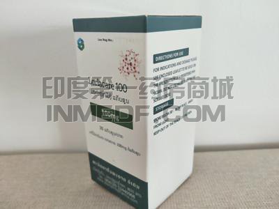 Lorlacare100多少钱一盒？