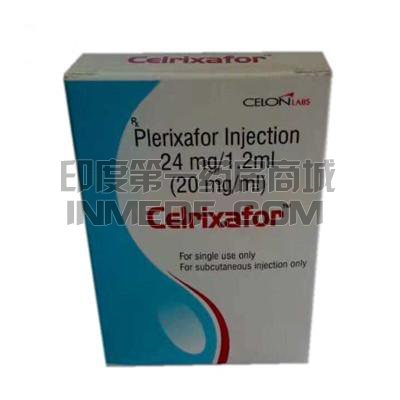 Celrixafor服用后注意事项有哪些？