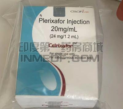 Celrixafor哪些患者不可以使用？