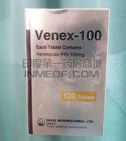 Venex100仿制药怎么吃？