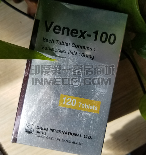 Venex100哪里可以购买？