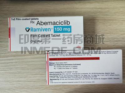 吃Ramiven150会产生耐药吗？