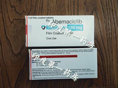 Ramiven一天服用几次？