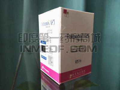 服用palbonix125腹泻如何处理？