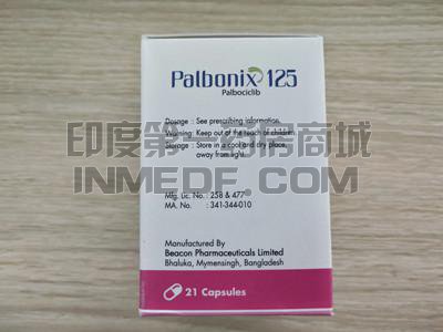 palbonix125怎么吃？
