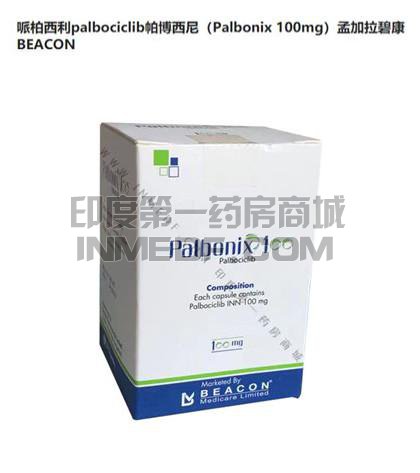 吃palbonix100口腔发炎如何处理？