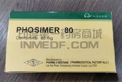 PHOSIMER80怎么服用比较好？