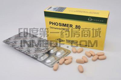 PHOSIMER80用量是多少？