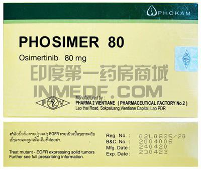 吃PHOSIMER80出现恶心呕吐如何缓解？