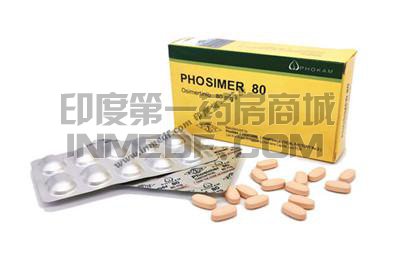 长期吃PHOSIMER80有哪些副作用？