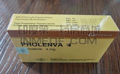 服用PHOLENVA4引发腹泻怎么办？