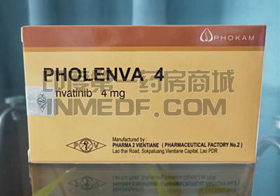 吃PHOLENVA4期间血压升高怎么处理？