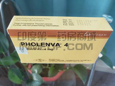 <b>PHOLENVA 4mg一盒里面有多少粒？</b>