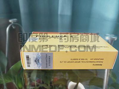 PHOLENVA4需要长期吃吗