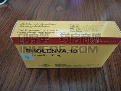 漏服一次PHOLENVA10怎么办？