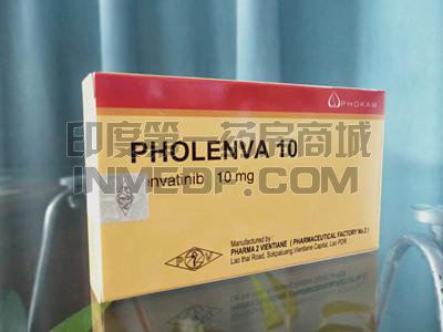 吃PHOLENVA10多久见效？