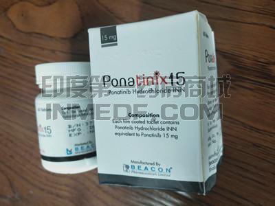 ponatinix15价格是多少？