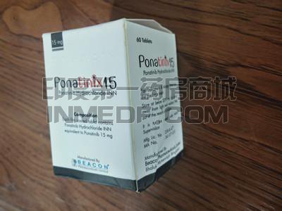 ponatinix15一天吃多少？