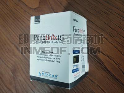 ponatinix15在哪可以买？