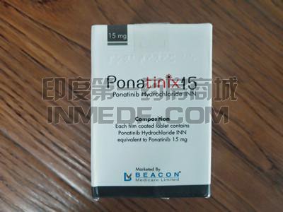 ponatinix15服用方法是什么？