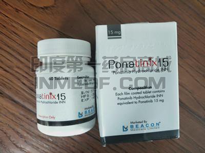服用ponatinix15多久会出现耐药？