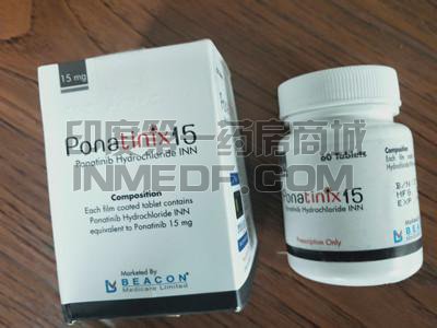 服用ponatinix15耐药有哪些症状？
