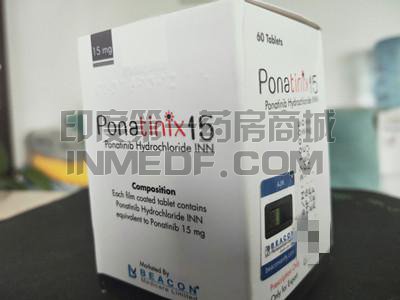 漏服一次ponatinix15怎么办？