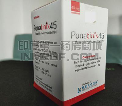 吃Ponatinix45腹泻腹痛怎么办？