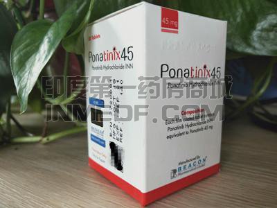 ponatinix45每天吃多少量？