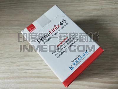 吃ponatinix45恶心呕吐如何解决？