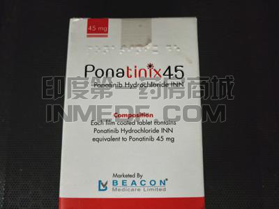 ponatinix45服用后皮疹怎么办？
