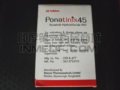 ponatinix45一盒可以吃多久？