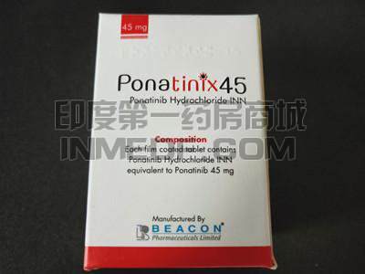 ponatinix45