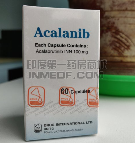 Acalanib耐药后吃什么药？