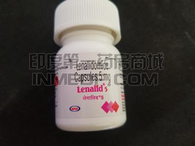 Lenalid5哪里可以买？