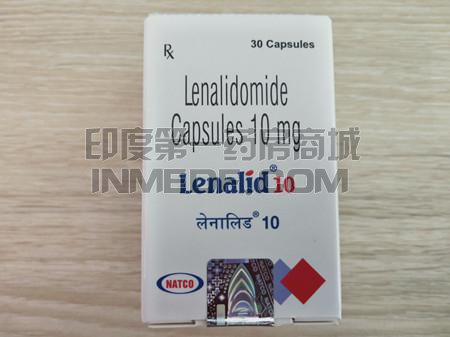 服用Lenalid10有哪些禁忌？