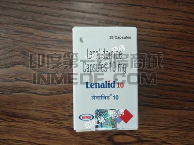印度Lenalid10该如何服用？