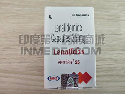 Lenalid25多少钱一盒？