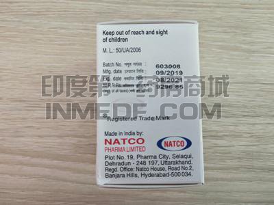 Lenalid25多少钱？