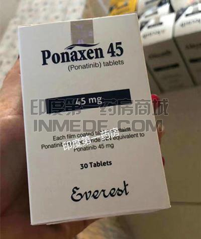 服用Ponaxen发烧了怎么办？