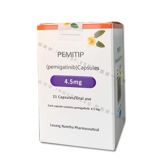 PEMITIP培米替尼/培美替尼（pemigatinib）Pemazyre®达伯坦