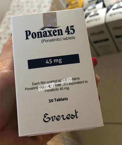 服用Ponaxen45期间可以喝茶吗？