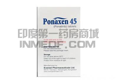 怎么服用ponaxen45比较好？