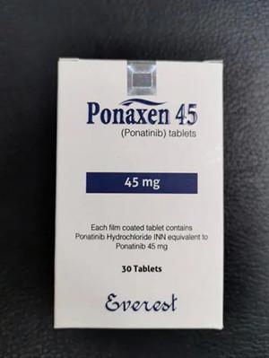 吃ponaxen45会有副作用吗？