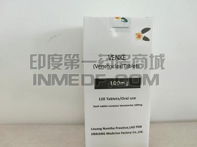 <b>老挝VENKE维奈托克多少钱一盒？</b>